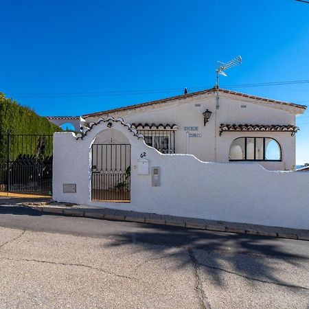 Villa Isabel Private Pool Casasol Nerja Ngoại thất bức ảnh